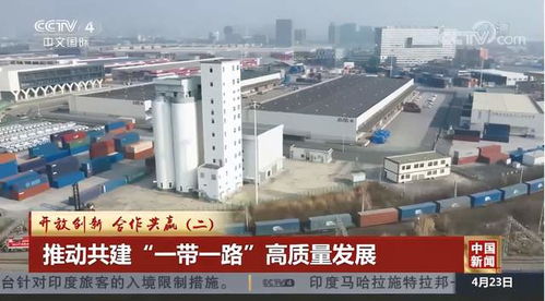 神龍公司高效履約 10余天完成產(chǎn)品交付，貨運保障彰顯中國速度